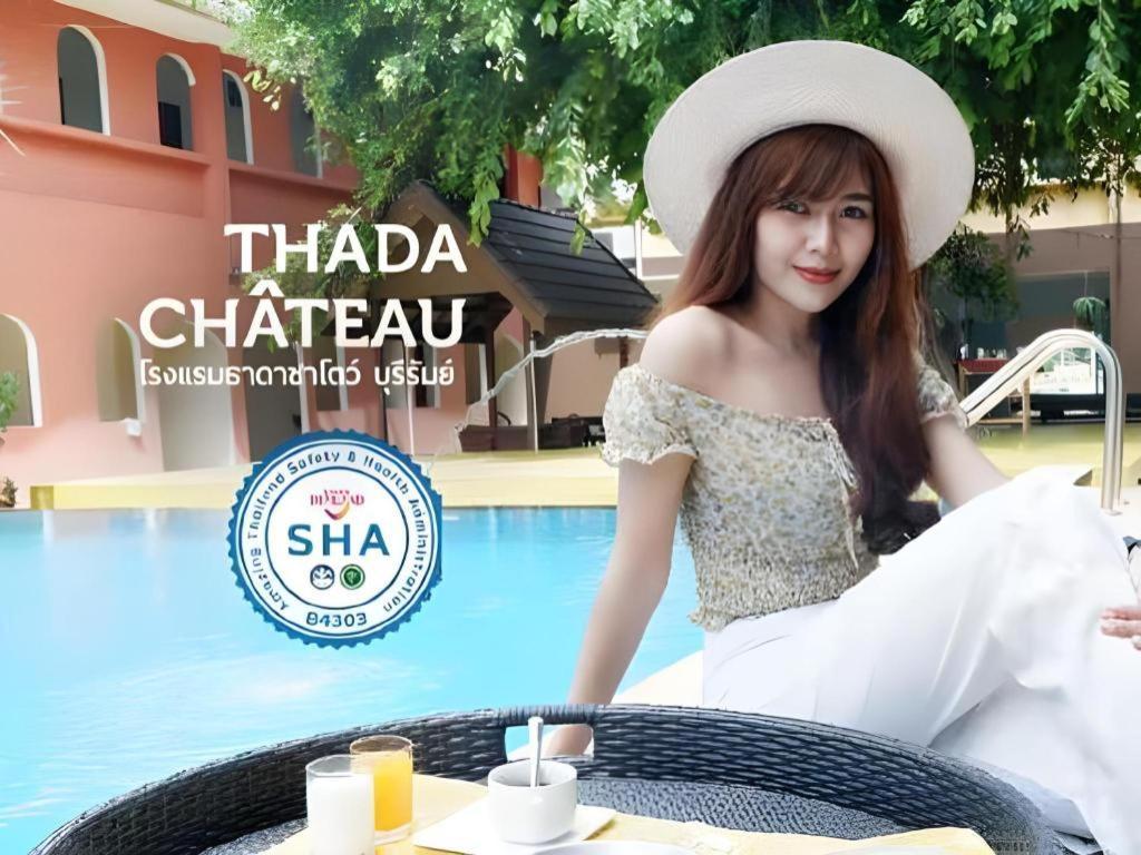 Thada Chateau Hotel Бурирам Екстериор снимка